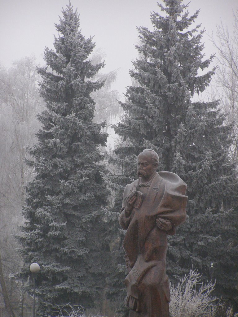 памятник Т.Г.Шевченку