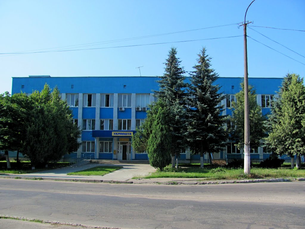 Укрпочта в пгт.Млинов.