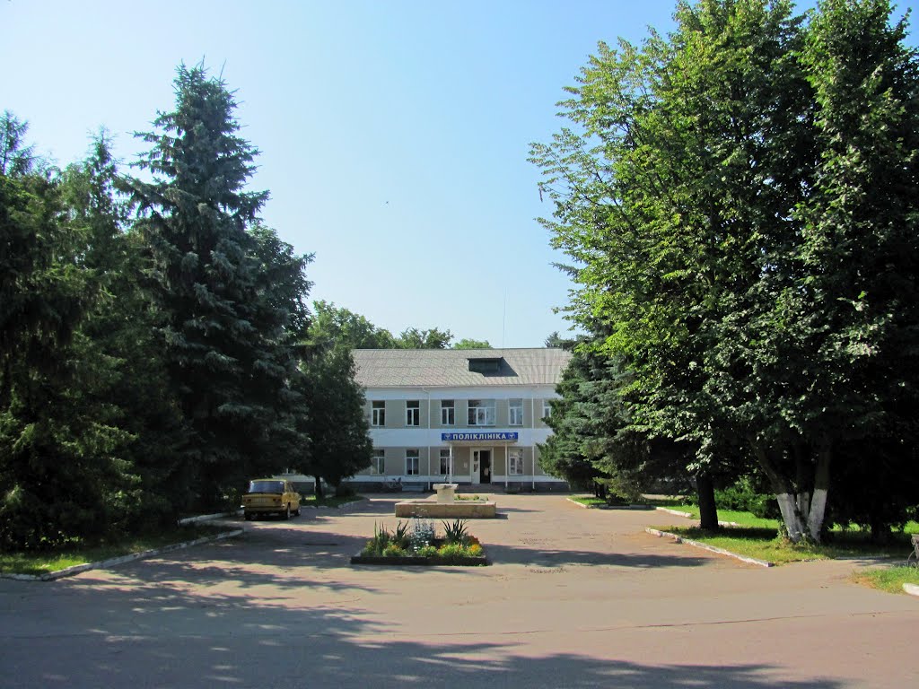 Поликлиника в Млинове.