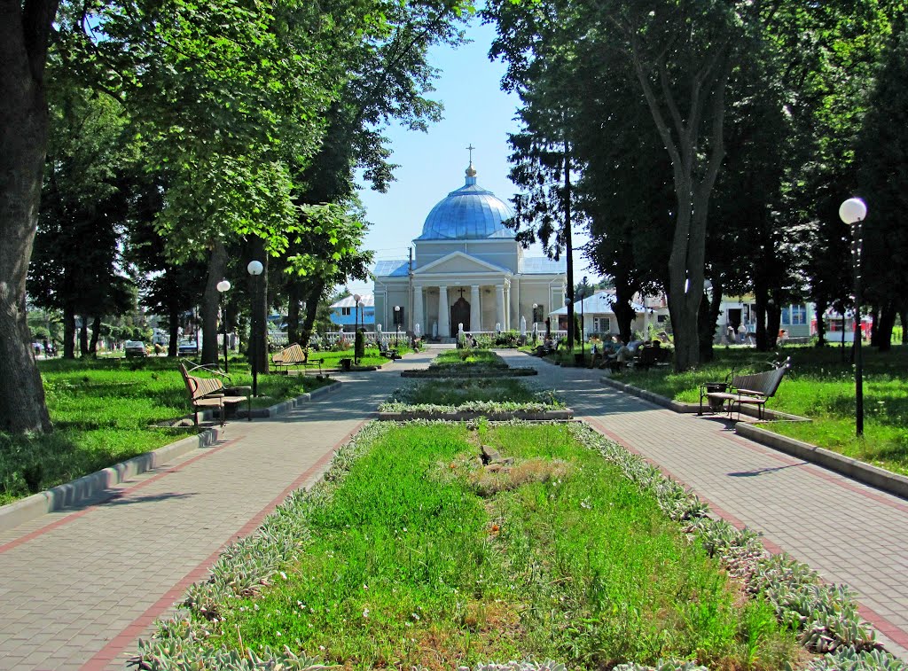 Сквер в центре поселка.