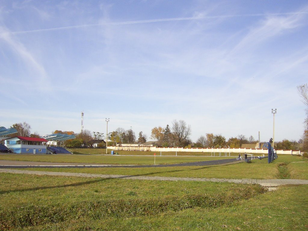 Фото Острог — Sports ground