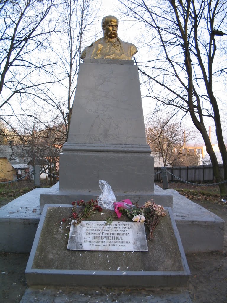 Фото Острог — Пам’ятник Шевченку 2007