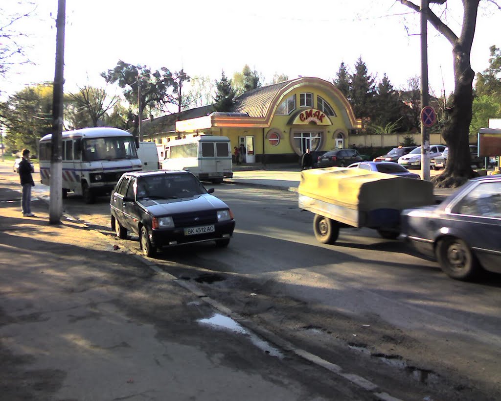 Фото Острог — Bus stop