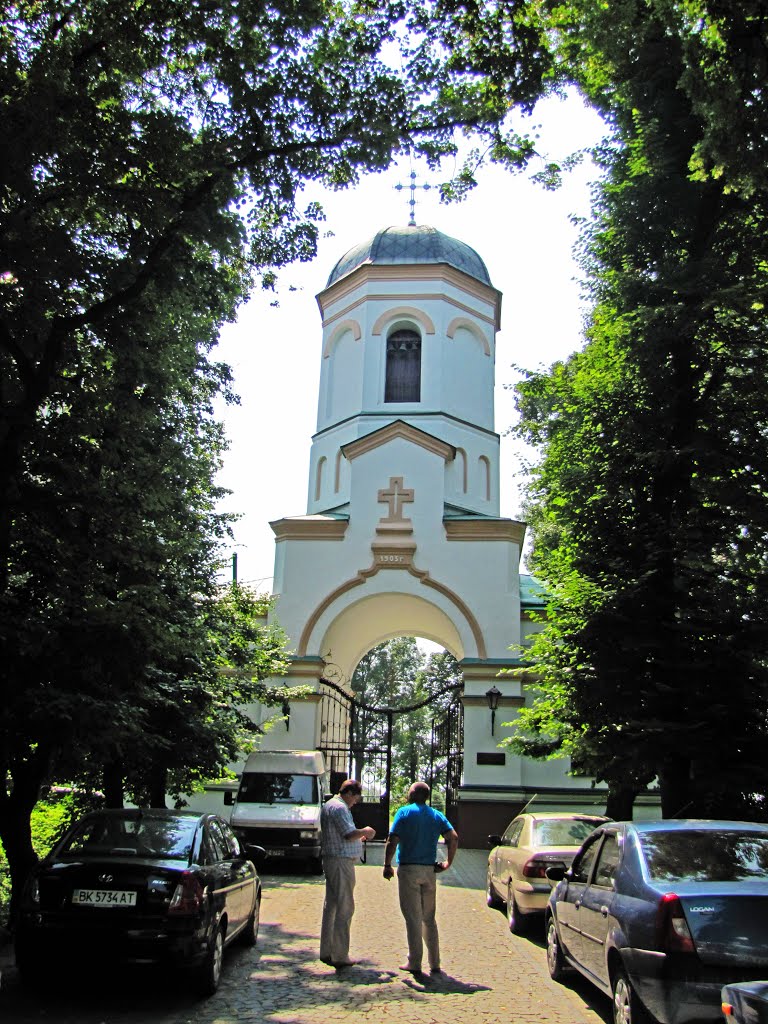 Фото Острог — Ostrog. Gate tower. / Острог. Надвратная колокольня.