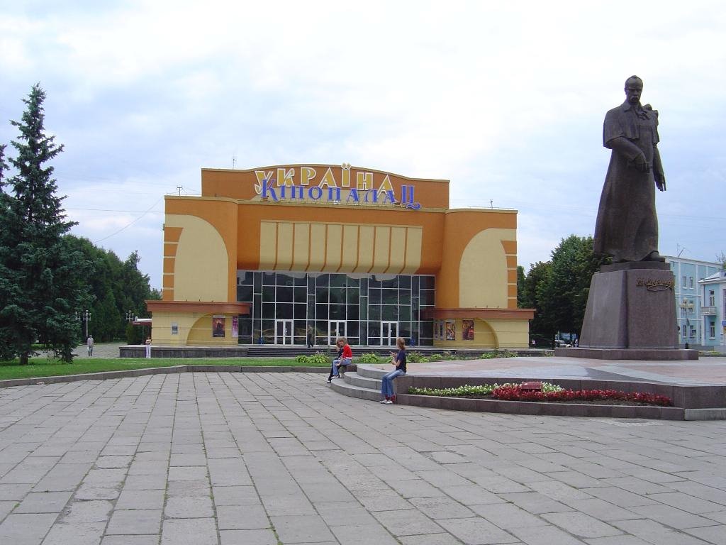 кинопалац Ровно. (Ukraine)