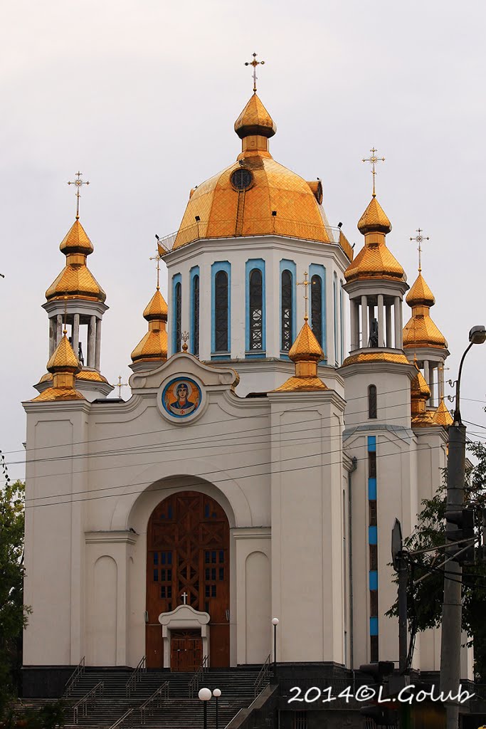 **Saint Pokrovsky Cathedral 2001**  Свято-Покровський кафедральний собор 2001 рік