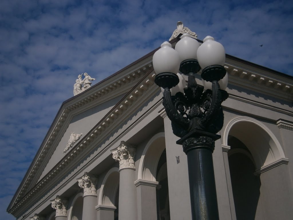 Drama Theathre Rivne