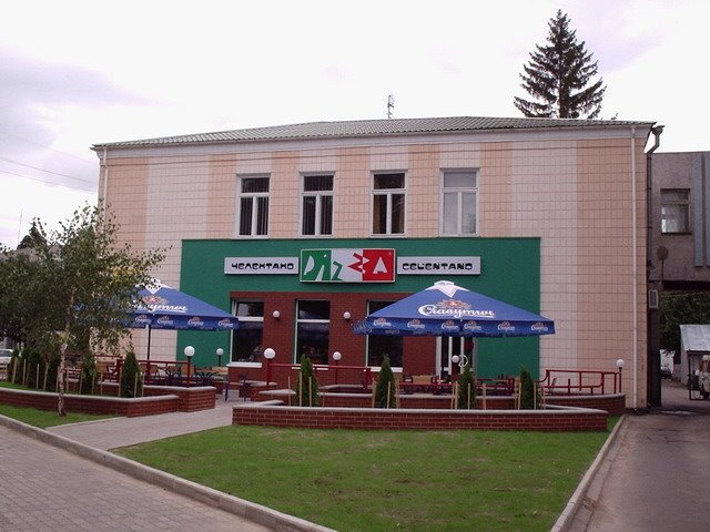 Челентано
