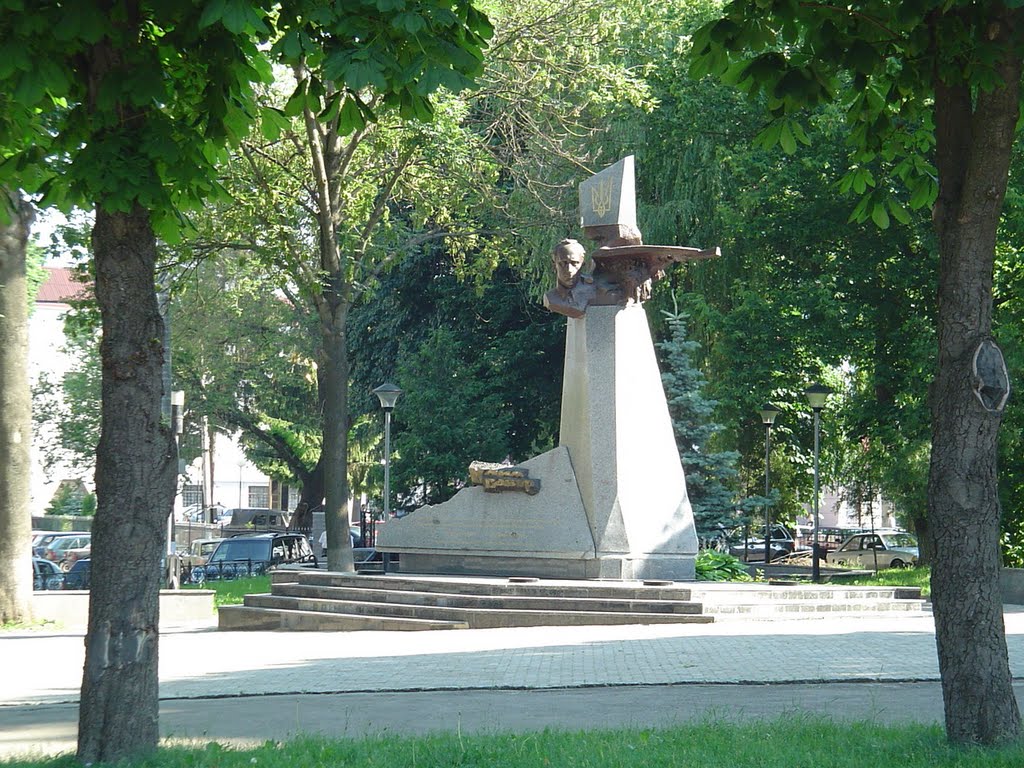 Памятник бійцям за незалежність