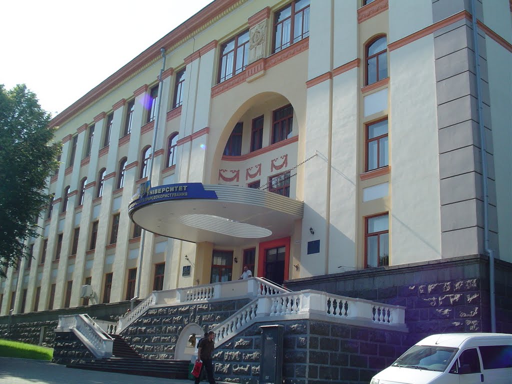 Рівненський водний