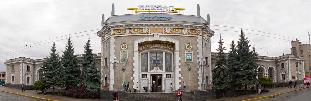 Вокзал станції Рівне