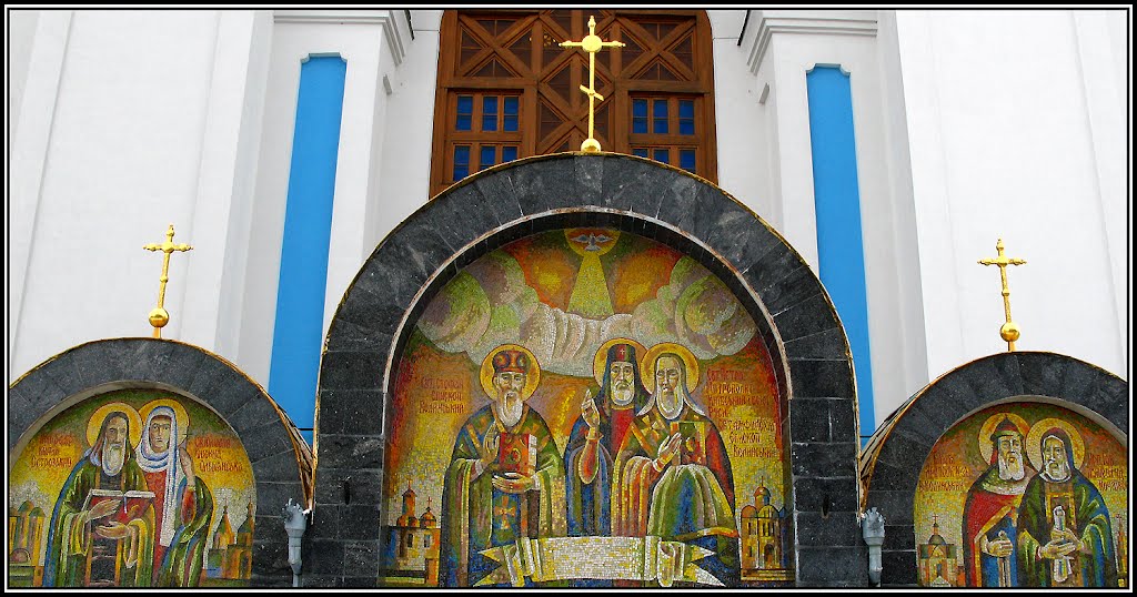 Святі землі Волинської.