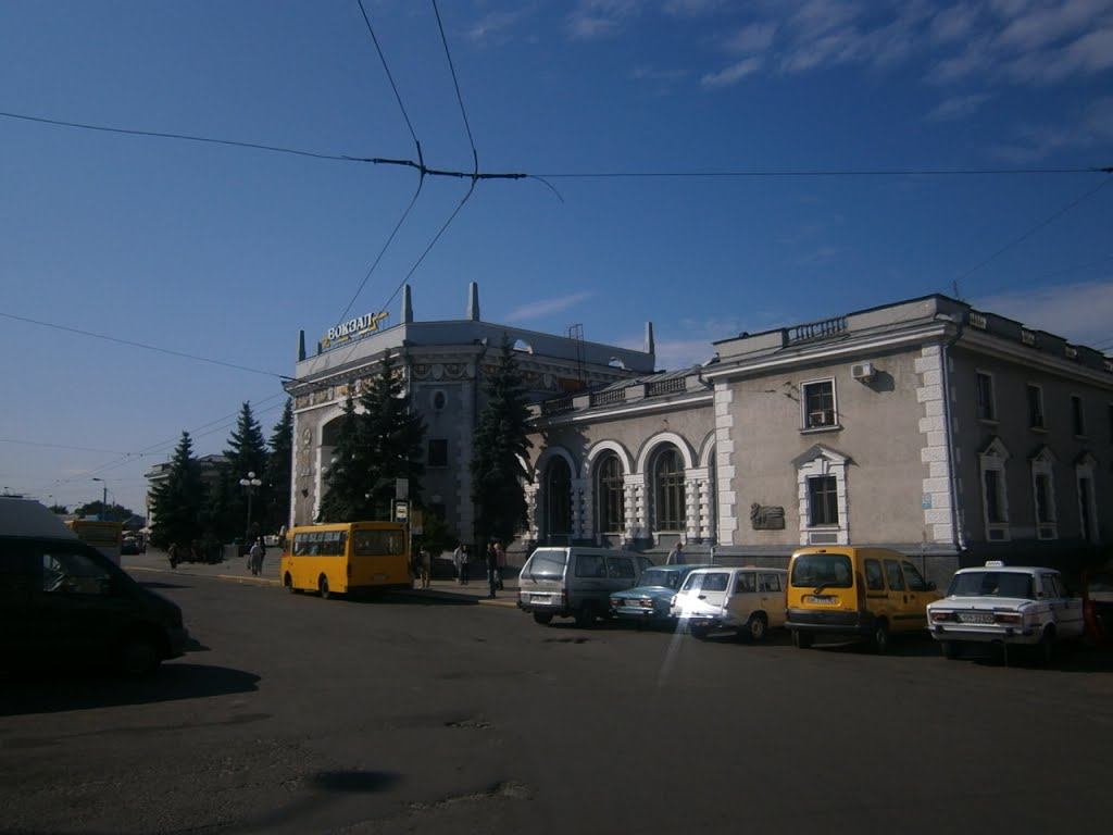 Railway station