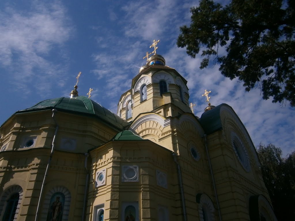 Holy Resurrection Cathedral