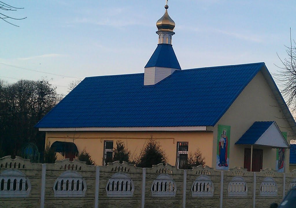 Капличка Сарни