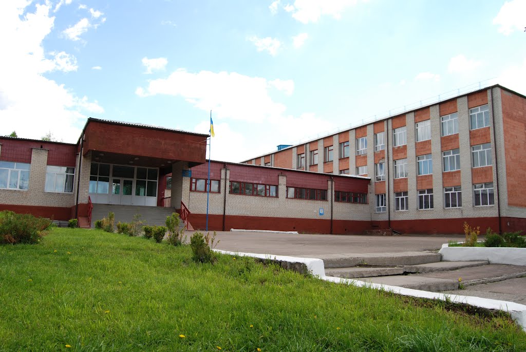 средняя школа №2
