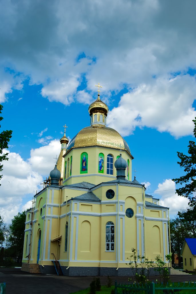 центральный Собор