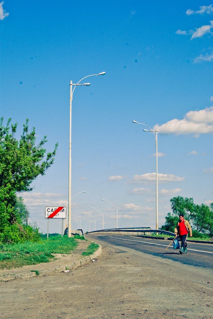мост через р.Случ.