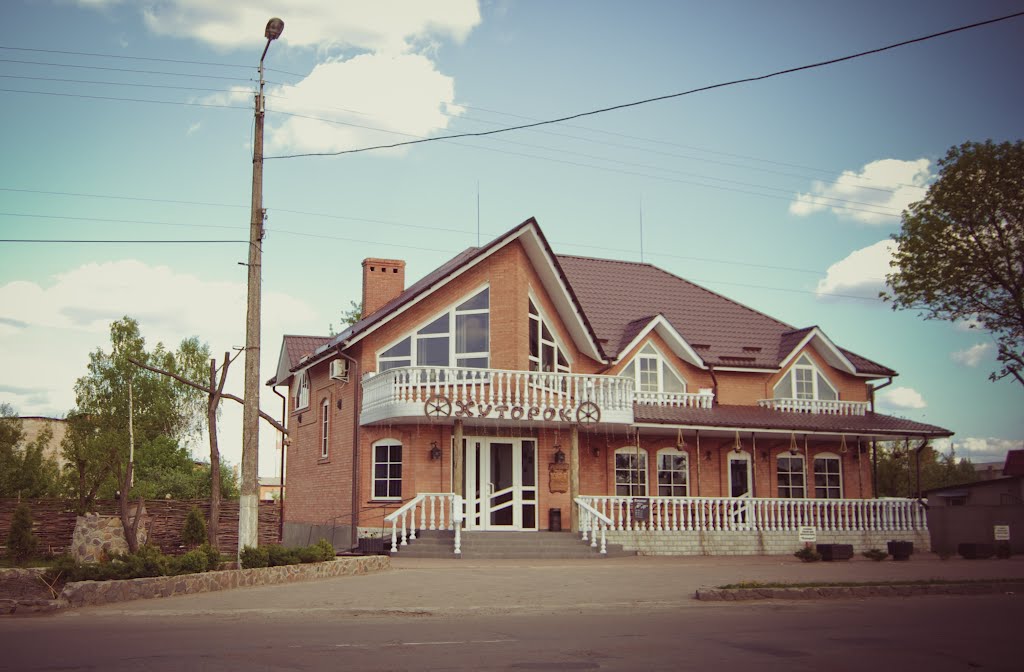 ресторан "Хуторок"