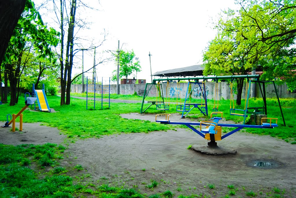 городской парк