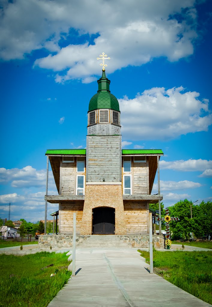 церковь в районе автовокзала