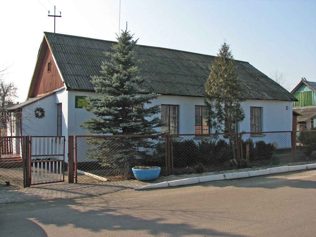 Координационный центр обслуживания населения