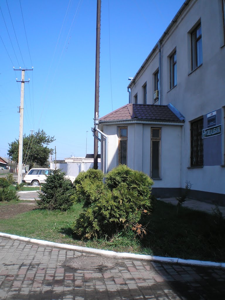 сарненский РЕС