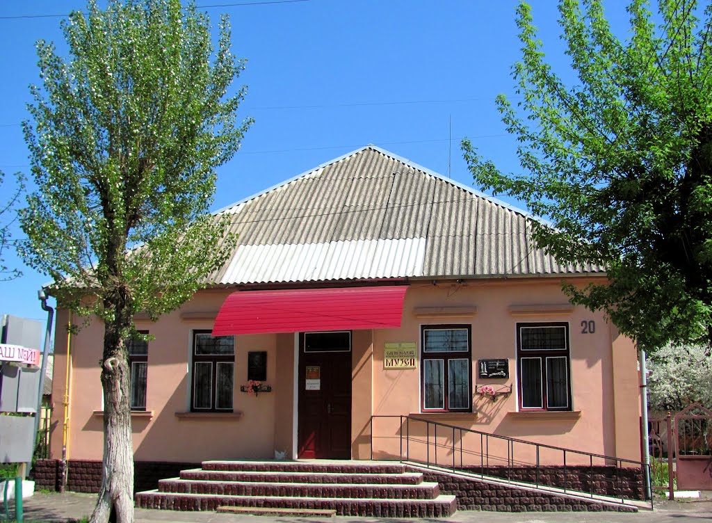 Краеведческий музей с открытой смотровой площадкой.