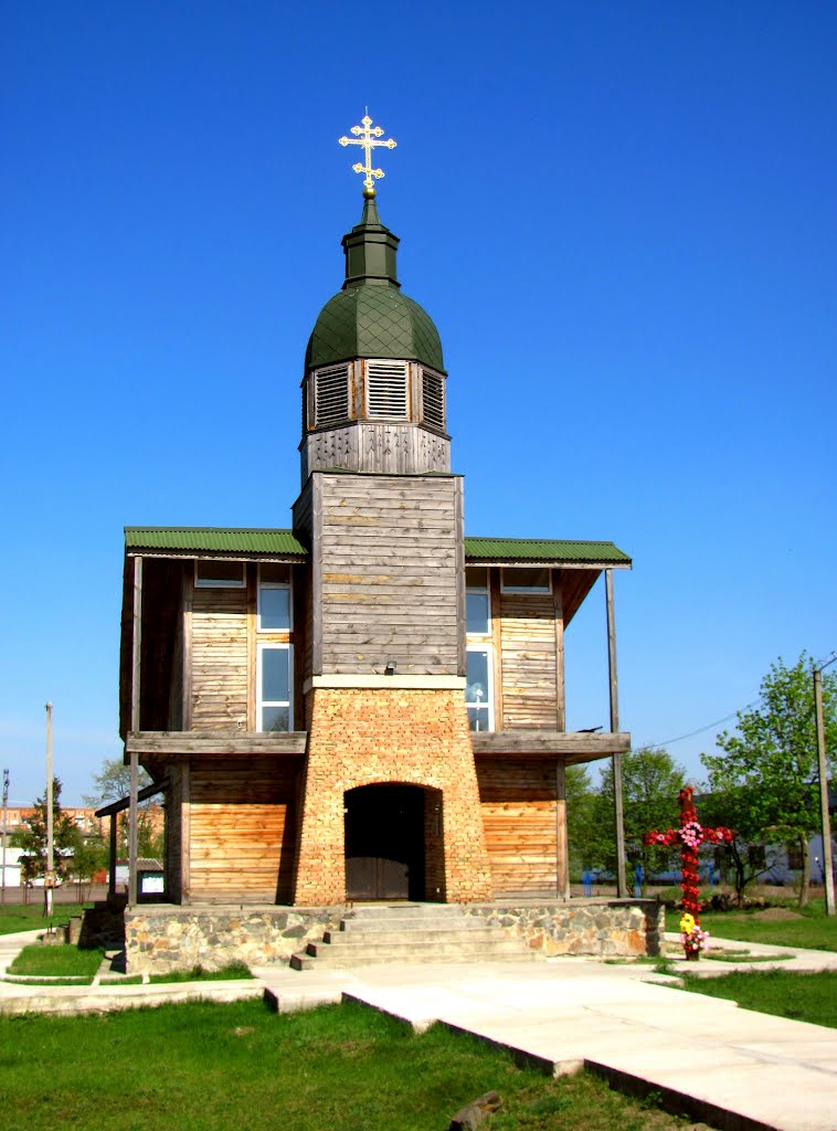 Храм Святого Владимира Великого.