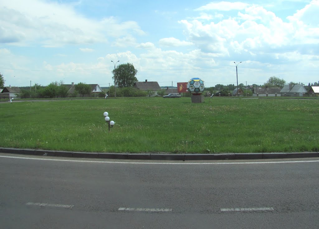 Фото из окна автобуса.