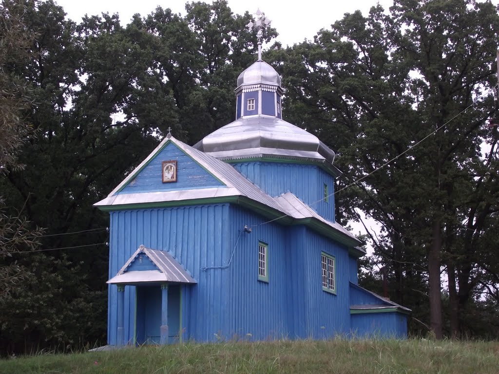 Церква Різдва Пресвятої Богородиці, Church of Christmas of The Most Holy Our Lady