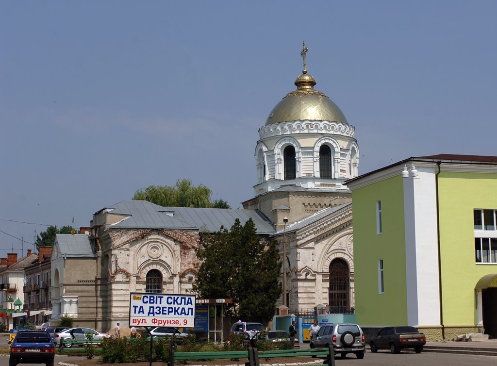 Спасо-Преображенская церковь