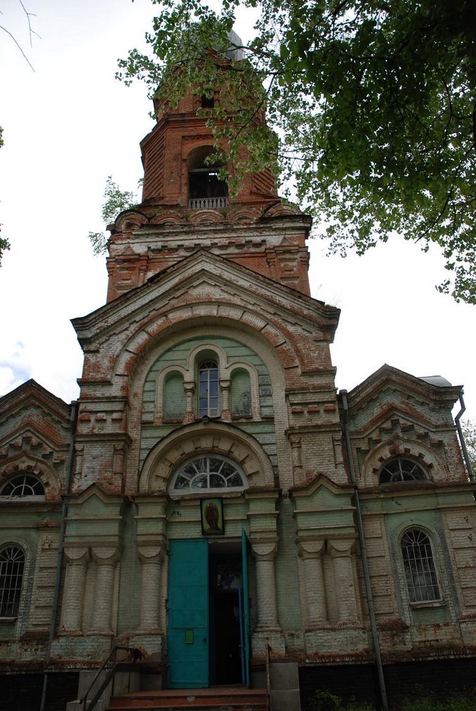 Церковь Архангела Михаила в Ахтырке