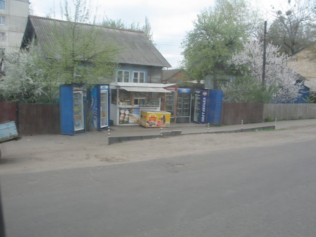 "новое кафе" нa автобусной станции  (Modern Bar near bus station)