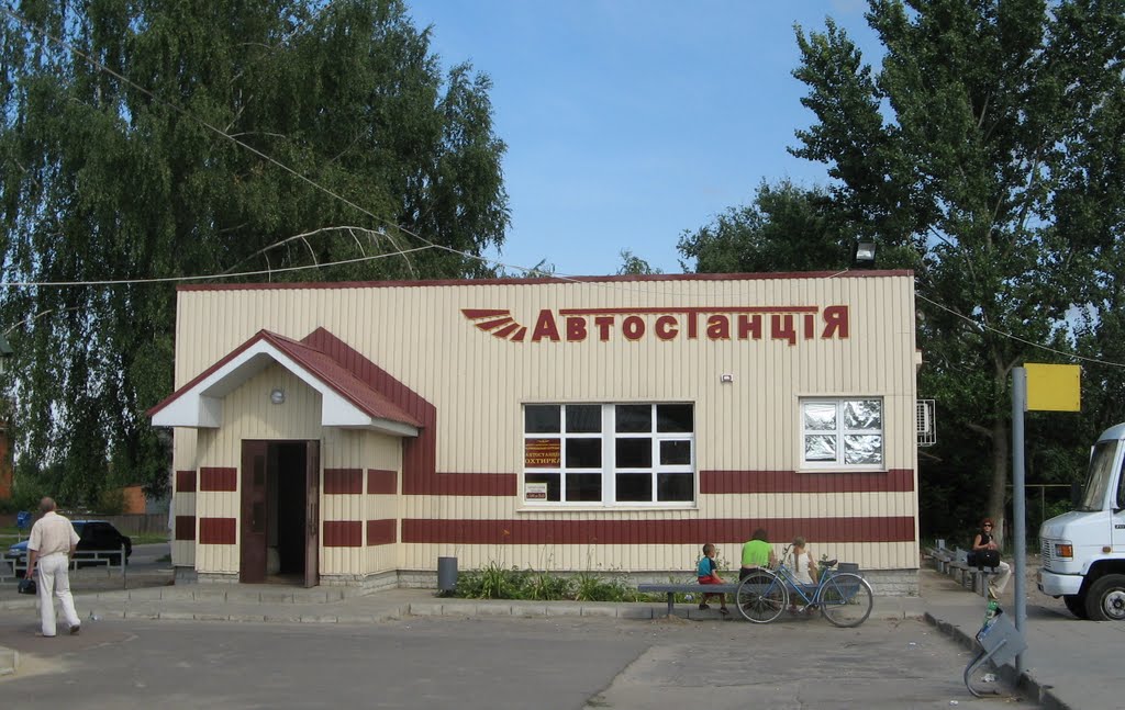 Автостанция Ахтырка