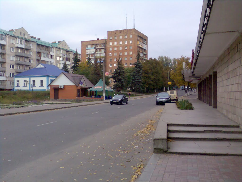 Почти центр