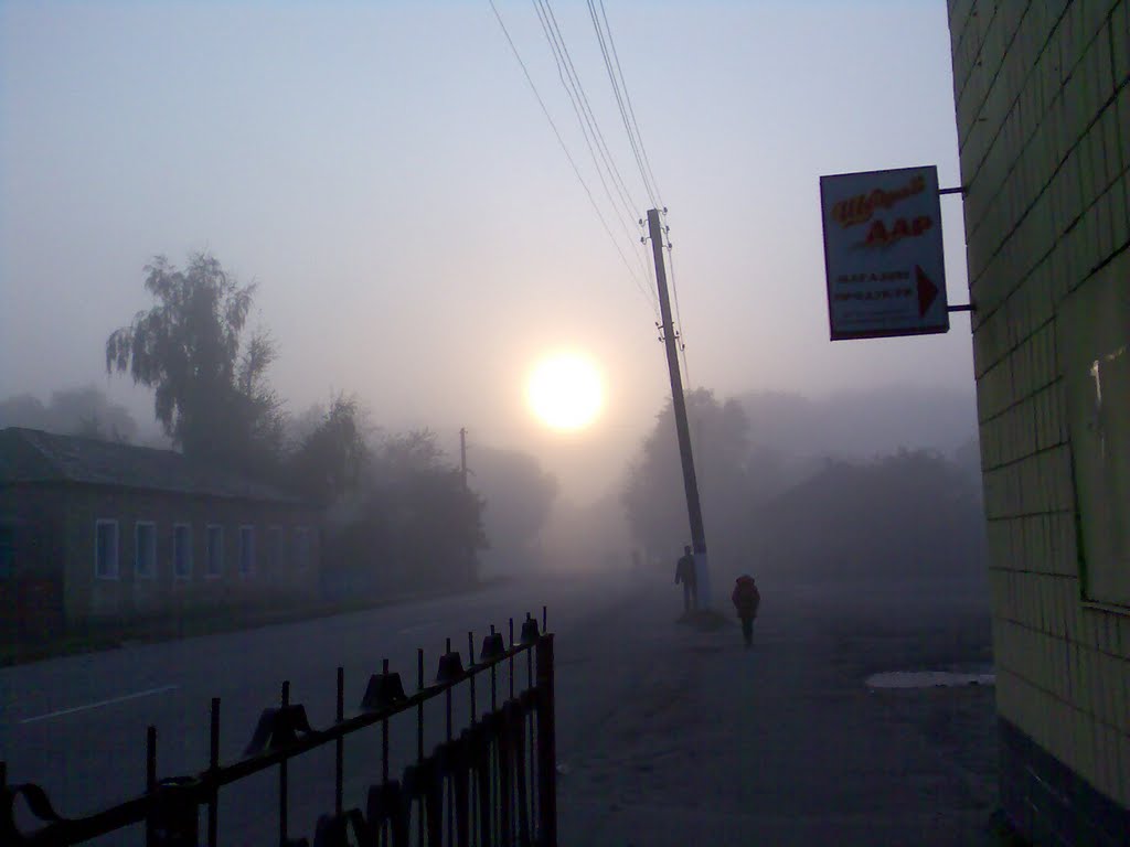 Утро возле КХП