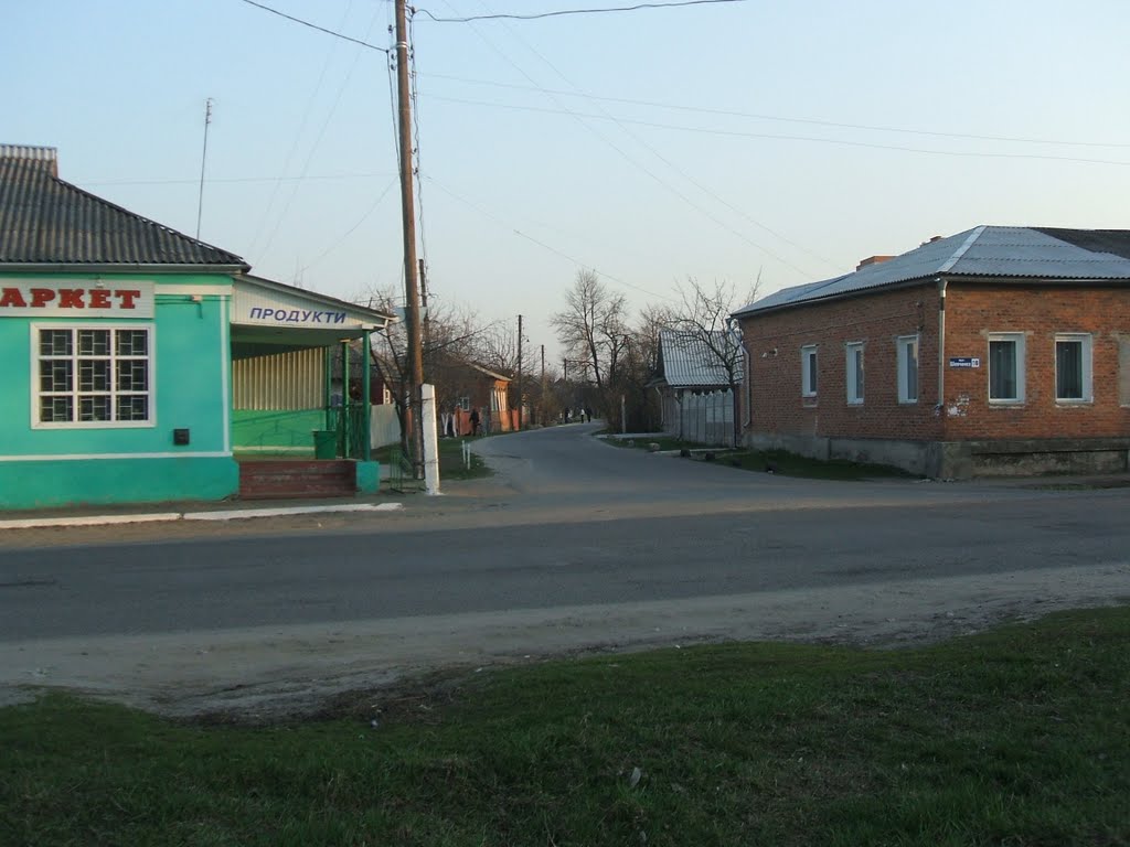 Минимаркет