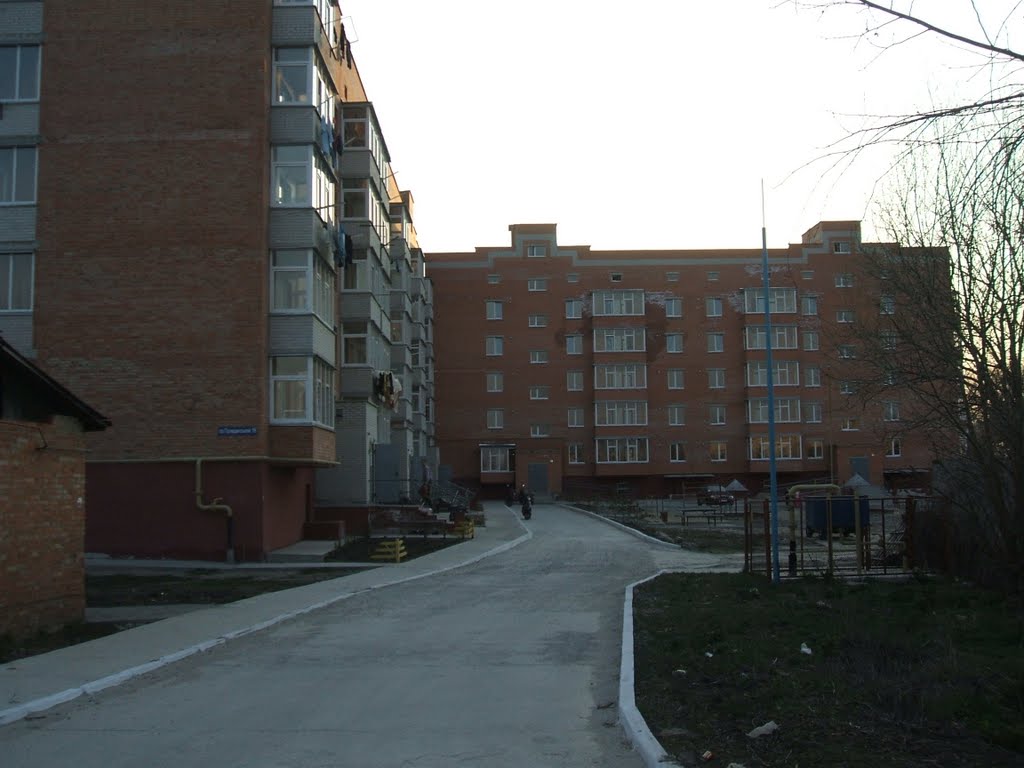 Новостройка