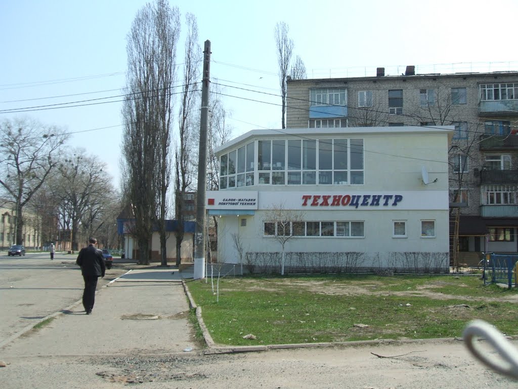 Техноцентр