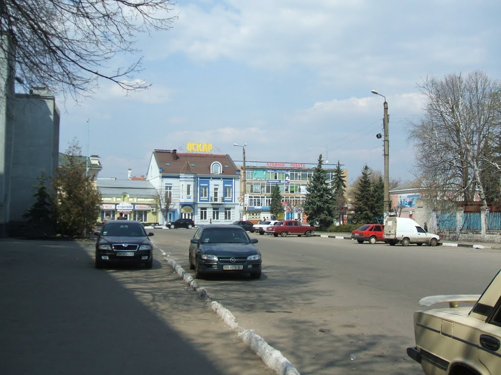 Оскар