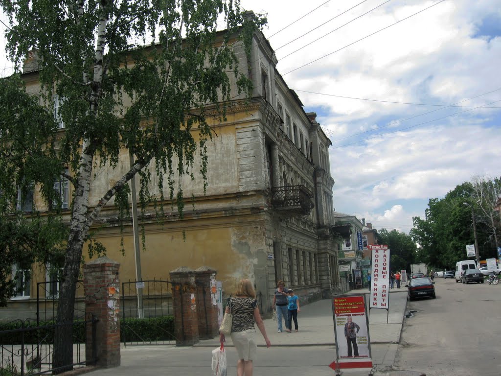 провулок Харківський