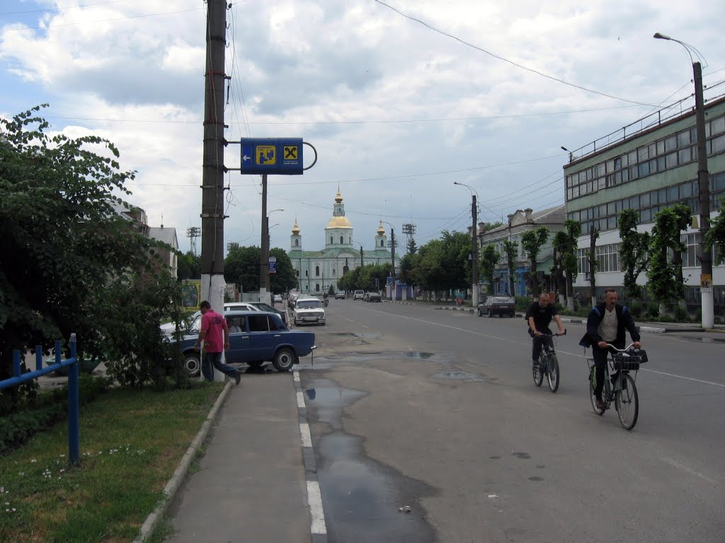 дорога до храму ♦ road to the church