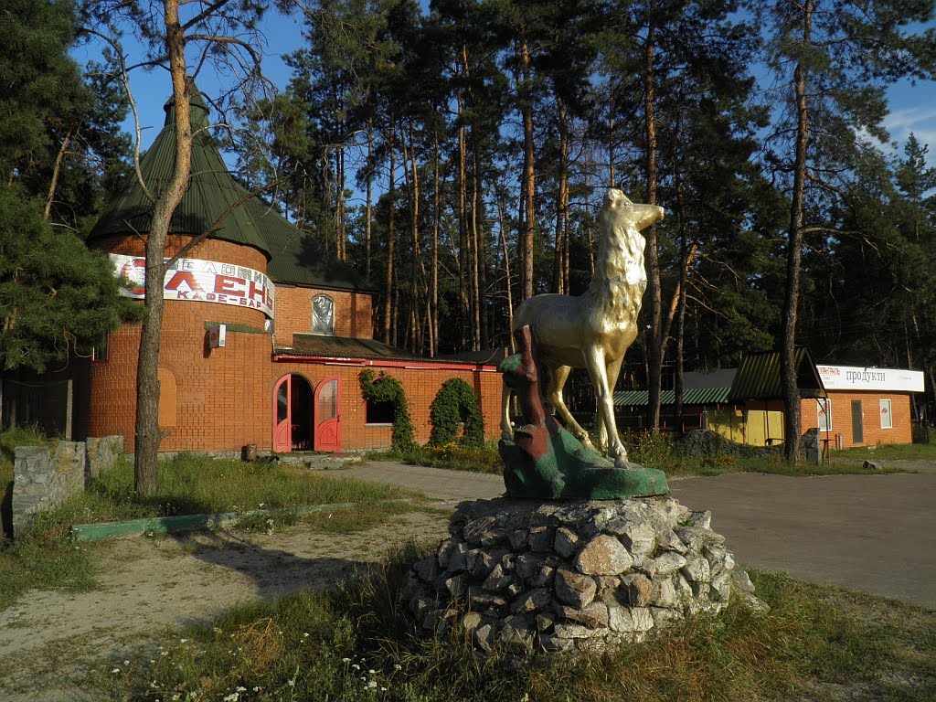 золотойОЛЕНЬ