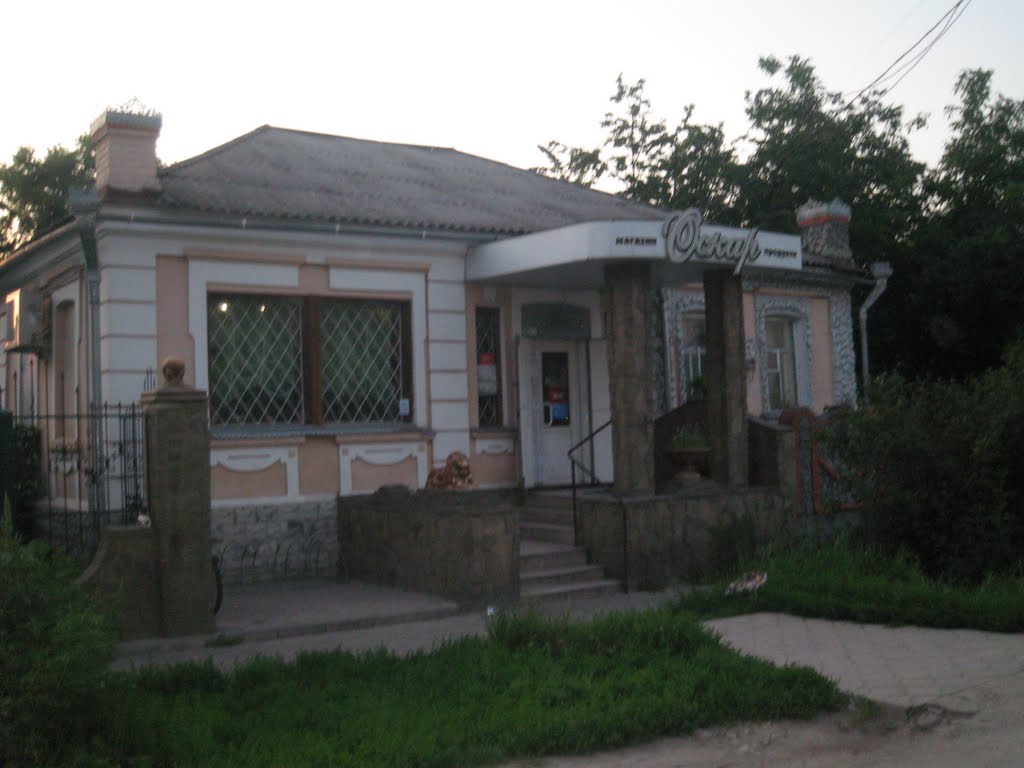 Крамничка(1910 року побудови)