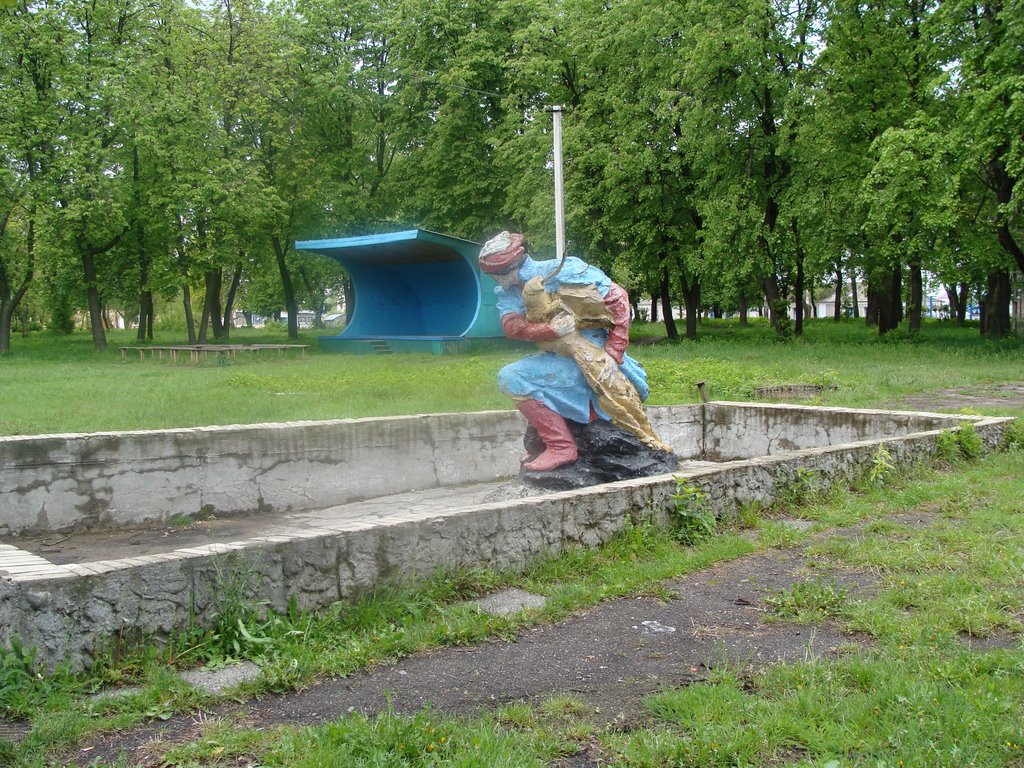 Иван-Царевич