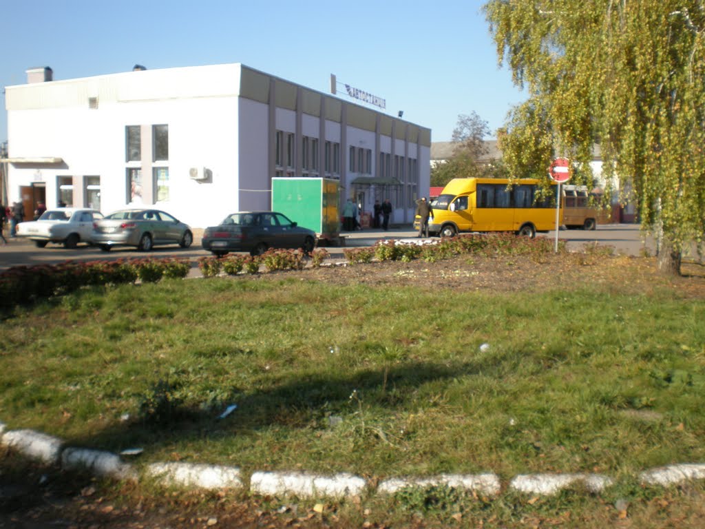 Белопольский АВТОВОКЗАЛ