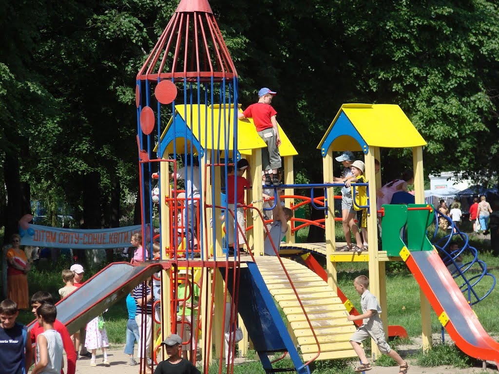 Белопольский детский парк  - Children Park