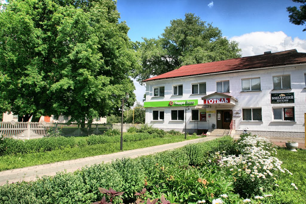 Готель