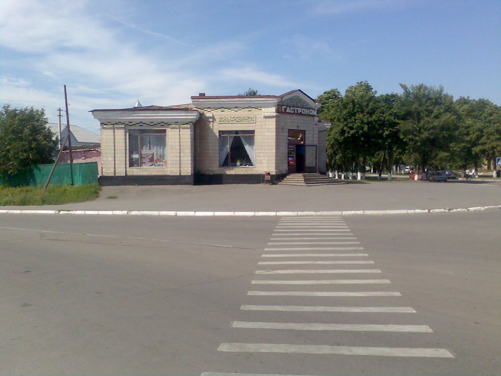 Гастроном_08.07